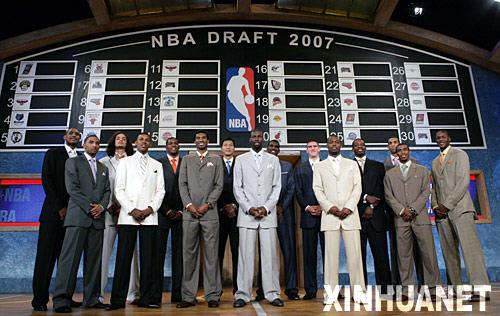 nba2005年选秀,