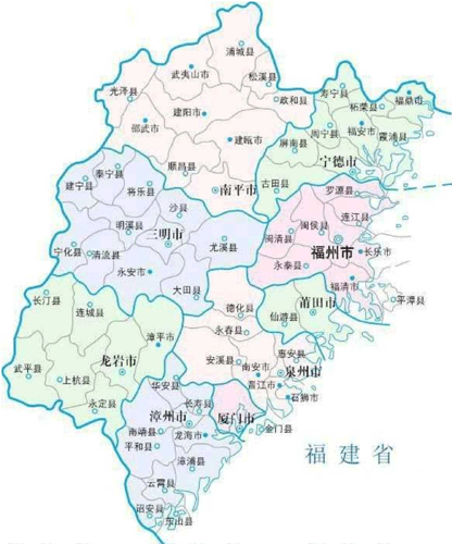 福建八闽是哪八个地区,福建八闽是哪八个地区图